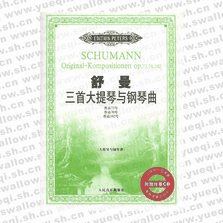 舒曼三首大提琴與鋼琴曲：作品73號、70號、102號（大提琴與鋼琴譜）（附CD一張）