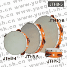 紅燕牌JTH8-5桔色鈴鼓(20cm)