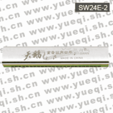 天鵝牌口琴-SW24E-2天鵝口琴-24孔鋁座不銹鋼蓋板重音回聲天鵝口琴(紙盒)