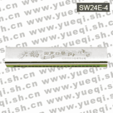 天鵝牌口琴-SW24E-4天鵝口琴-24孔C調(diào)鋁座不銹鋼蓋板回聲天鵝口琴(紙盒)