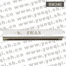 天鵝牌口琴-SW24E天鵝口琴-24孔C調(diào)銅座不銹鋼蓋板回聲天鵝口琴(紙盒)