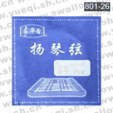 華音牌801-26揚(yáng)琴26弦