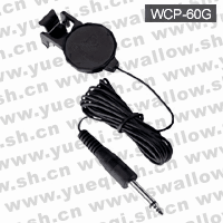 小天使牌WCP-60G吉他專用拾音器