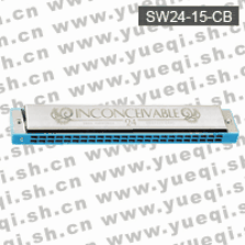 天鵝牌口琴-SW24-15-CB天鵝口琴-24孔48音藍色精品C調天鵝口琴(翻塑盒)