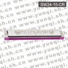 天鵝牌口琴-SW24-15-CR天鵝口琴-24孔48音粉紅色精品C調天鵝口琴(翻塑盒)